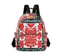 Nexawaveo Quilted Backpack for Women Cute Animal Fruit Carry-On 14 Inch Laptop Backpack, Paper Cut Owl, S, Rucksack Backpacks