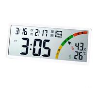 Nexbrill Large LCD Digital Wall Clock with Lunar Calendar, Temperature and Humidity Display, Alarm, Stopwatch, Weekday Functions for Living Room Office Home, 34x3x15cm Multifunctional (8304 White)