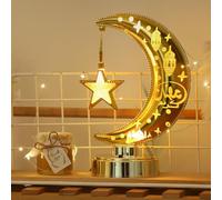 Nexoria Ramadan Moon Lamp, LED Moon Table Lamp Battery Operated Enchanted Lunar Lamp Eid Mubarak Decorations Ramadan Decorations Night Light Eid Mubarak Night Light Bedside Table Lamp for Home