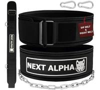 Next Alpha Weightlifting Belt & Dip Belt Combination - Custom Weight Lifting Belt for Men and Women - Self-Locking & Quick Release Buckle - With Chain - Black - Large