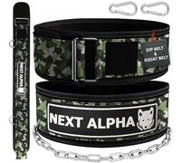 Next Alpha Weightlifting Belt & Dip Belt Combination - Custom Weight Lifting Belt for Men and Women - Self-Locking & Quick Release Buckle - With Chain - Green Camouflage - Extra Large