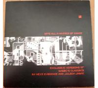 Next Evidence - Basic Anniversary Sampler [12" VINYL]