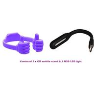 Next Evidence - The One [VINYL]