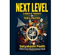 NEXT LEVEL: A BUNCH OF THOUGHTS ON FILM & POLITICS