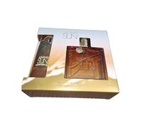 Next-London Summer Sun Duo Set, Eau De Parfum 100ml and Shimmer Body Mist 145ml, Fragrance Gift Set
