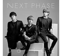 Next Phase [Performer Version]