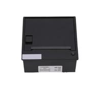 NexusDrive Compatible With 58MM Front Panel Embedded Thermal Receipt Printer 12V Self-Service HS-589D