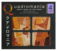 Various Artists - Great Ladies of the Piano