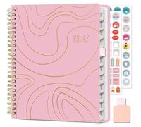 NEYSA Academic Diary 2026 2027 Week to View A4 - July 2026 to June 2027 (12 Months) Appointment Book, Teacher Planner with Self-adhesive pen loop, Planner Stickers - 11.5 x 8.8 ‘’