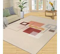 NEYTIIR Brown Leopard Animal Print, European Bohemian Vintage Cheetah Apartment Carpet, Low Pile Rug Easy Cleaning For Living Room(Retro Geometric,160 x 220 cm)