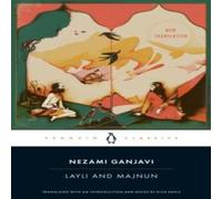 Nezami Ganjavi Layli & Majnun Paperback Book Nezami Ganjavi Multicolor