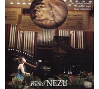 Nezu Rieko - Chopin Concours Live