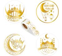 Nezyo 400 Pcs Eid Mubarak Stickers Gift Bag Sealing Ramadan Mubarak Stickers Self Adhesive Eid Label for Gifts Paper Round Ramadan Candy Labels Bulk(Moon Style)