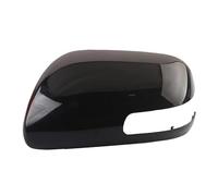 NFDJYDZRMB Car Left Right Side Mirror Housing for YARIS 07-11, Strong and Long Lasting Car Wing Mirror Trim Cover Side Mirror decorate Accessorie,H