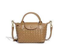 NFengHe Small Woven Crossbody Bags Purse for Women Trendy Leather Dumpling Lightweight Mini Handbag, A-khaki, S