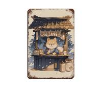 NFFBGFD Shiba Inu Ramen, Ramen Shop Print Retro Poster Metal Tin Sign Chic Art Retro Iron Painting Bar People Cave Cafe Family Garage Poster Wall Decoration 8x12inch(20x30cm)