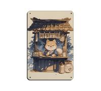 NFFBGFD Shiba Inu Ramen, Ramen Shop Print Tin Sign Vintage Metal Pub Club Cafe Bar Home Wall Art Decoration Poster Retro 8x12inch(20x30cm)