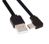 NFHK 13cm USB 2.0 Type-A Male to USB-C Type-C Left Right Angled 90 Degree Data Flat Slim FPC Cable for FPV & Disk & Phone