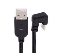 NFHK USB2.0 Type-A to Micro USB 5Pin Male to Male Power Data Cable 480Mbps Micro Opposite U Shape Back Angled