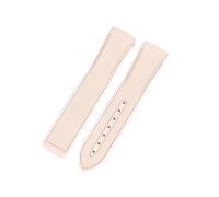 NFRFK For Omega Swatch Planet Joint Name Series 20mm Color Matching Silicone Watch Strap Arc Interface Waterproof Replace Watchbands(Pink-No buckle)