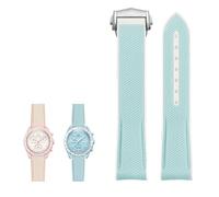 NFRFK For Omega Swatch Planet Joint Name Series 20mm Color Matching Silicone Watch Strap Arc Interface Waterproof Replace Watchbands(Blue White-Steel-z3)