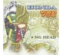 Ng Head - Honda750s491018