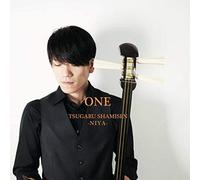 NG HEAD - Massugustraight (Limited)