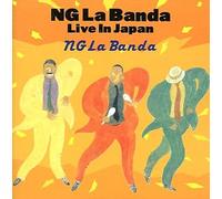 Ng la Banda - Live in Japan