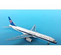 NG Model CHINA SOUTHERN BOEING 757-200 B-2853 Last Flight 1/400 diecast plane model aircraft
