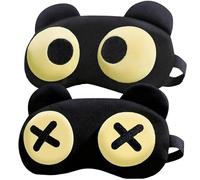 NganSuRong 2Pcs Funny Eye Mask for Sleeping, Blackout Sleep Mask with Adjustable Strap,Eye Shade for Kids Women Men Travel/Sleeping/Shift Work/Office Rest/Nap