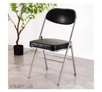 NGDFGR Black Leather Folding Dining Chairs With Padded Seats And Cushion Comfortable Stackable Party Chairs For Home Or Event,Black-1 set