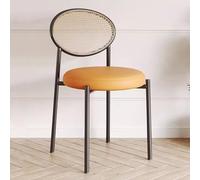NGDFGR Rattan Dining Chair Modern Pu Leather Armless Round Seat Cushion Backrest Leisure Kitchen Accent Metal Frame Scandinavian Vintage Chair White,Orange-One Size