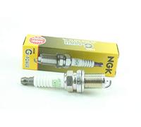 NGK (7090-4PK) BKR5EGP G-Power Spark Plug, (Box of 4)