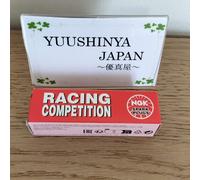 NGK R0409B-10 / 5897 Spark Plug Racing R0409B10