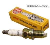 NGK IGNATION Spark Plug BMR6F HUSQVARNA, NGK 2144