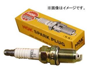 NGK IGNATION Spark Plug BMR6F HUSQVARNA, NGK 2144