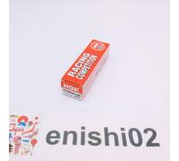 NGK Spark Plugs Racing Competition R7282A-105 Stock No.4614 Integrated type