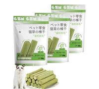 NGPCLYINYI Cat Grass Sticks, Cat Grass Chew Sticks, Cat Tooth Cleaning, Baking Stick for Cats Indoor, Hair Ball Removal, Pack of 18