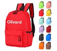 NGTSFLY Personalised Backpack with Embroidered Animal Design and Name Girls Boys School Bag Customised Baby Gift Kids Rucksack (Red)