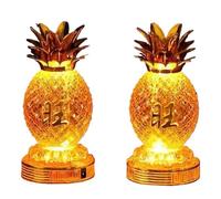 NHEISSCF Buddha Lotus Light, 110V 220V 1pairs 4.2inch LED Pineapple Lamp Buddha Wealth God Lamp Buddhist Supplies