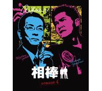 NHK‚«‚å‚¤‚Ì-¿-u‚¨‰ÙŽq‘åD‚«!3v [DVD]