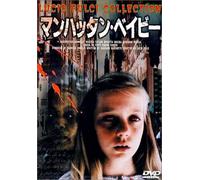 NHK‘å‰Íƒhƒ‰ƒ} V‘I‘g ! ƒXƒyƒVƒƒƒ‹ DVD-BOX