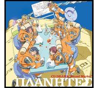 NHK-BS2 衛星アニメ劇場 「プラネテス」 CD DRAMA “sound marks” [通常盤] [CD]