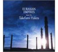 Nhk:Eurasian Empires