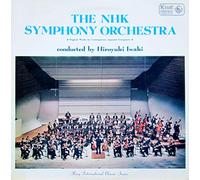 NHK Kokyogakudan - Original Works By Contemporary Japanese Composers