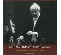 NHK Symphony Orchestra / Rogg – Music for the Royal Fireworks / Posthorn Serenade