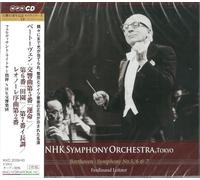 NHK Symphony Orchestra - Symphonies Nos. 5, 6 & 7/Leonore Overture