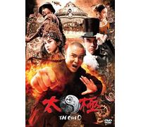 NHK V‚ ‚¸‚«‚¿‚á‚ñ Vol.10 [VHS]