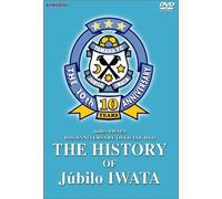 NHKEƒmƒbƒ|‚³‚ñ‚Ì‚Å‚«‚é‚©‚È(6)u‚Í‚èŠGE‰Ô‚ÌŒ`v [VHS]