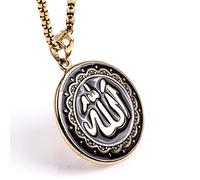 NHYHEHMR New/Color Titanium Steel Arabic Islamic God Allah Pendant Necklace Muslim Men Charm Jewelr